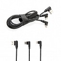 Cabluri promotionale pentru incarcare USB cu 3 conectori din aluminiu - P302311