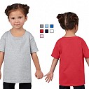 Tricouri din bumbac pentru copii, cu guler rotund si maneci scurte - 2000P