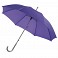 Umbrela colorata cu maner curb din aluminiu - 0103227 (poza 9)