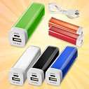 Power bank-uri promotionale dreptunghiulare din plastic cu cablu USB inclus - 12357101