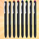 Pixuri promotionale negre cu touch pen colorat si grip cauciucat - AP741880 Pixuri promotionale negre cu touch pen colorat si grip cauciucat - AP741880