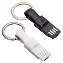 Brelocuri promotionale cu cabluri USB pentru reincarcare - R50176